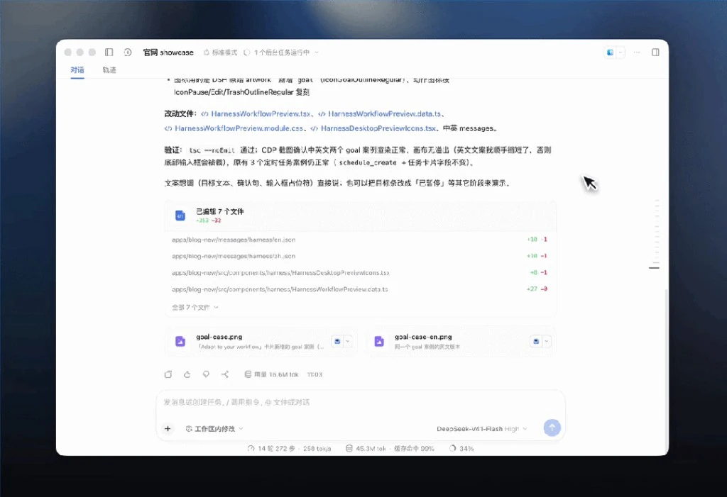 本地硬件部署推理算力曲线